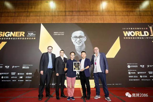 风起东方，吹向世界 | 2019世界青年设计师论坛 WYDF 即将启幕！