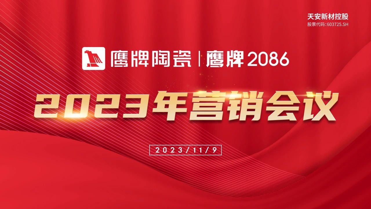 2-2404010TG2529.jpg