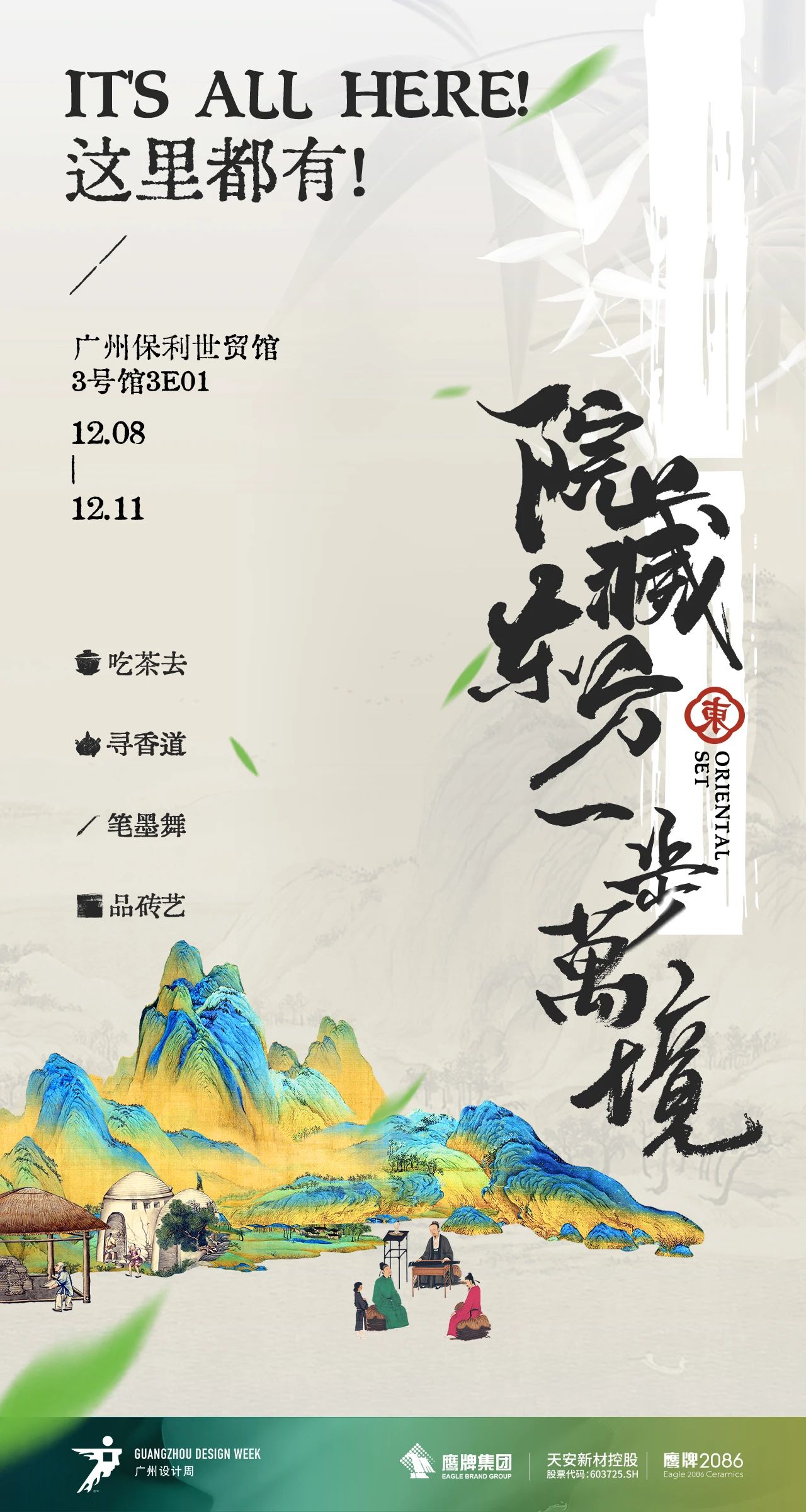 2-24040110542M62.jpg