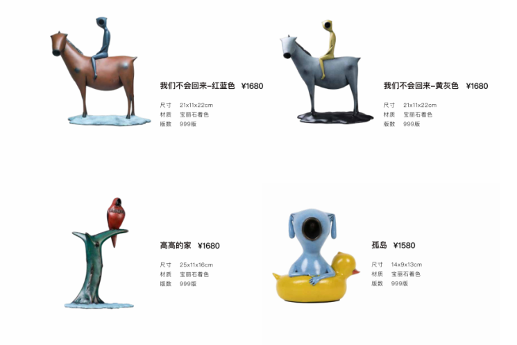 2-24040111003M14.png