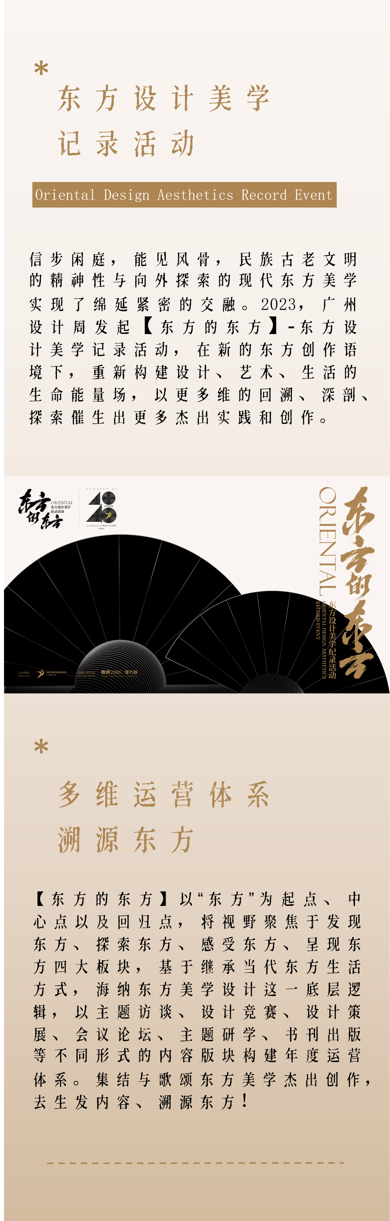 2-24040111201W19.png