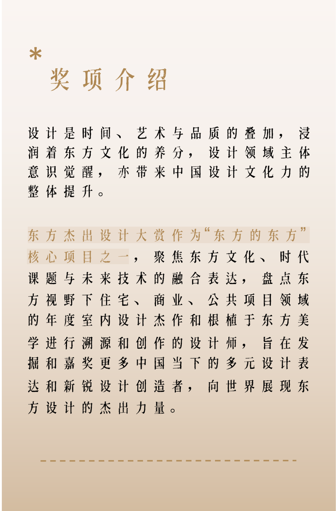 2-24040111203D01.png