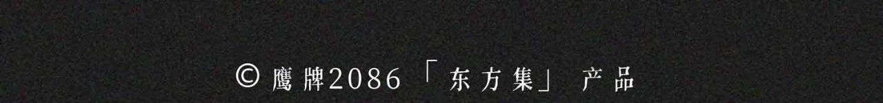 2-2404011123412U.jpg