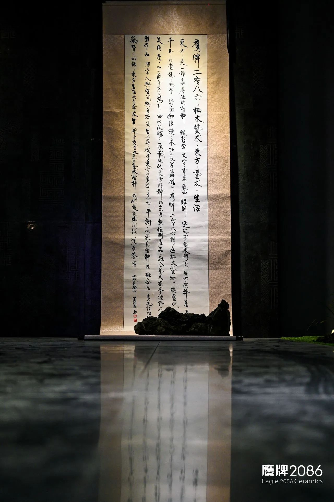 2-240401113623c0.jpg