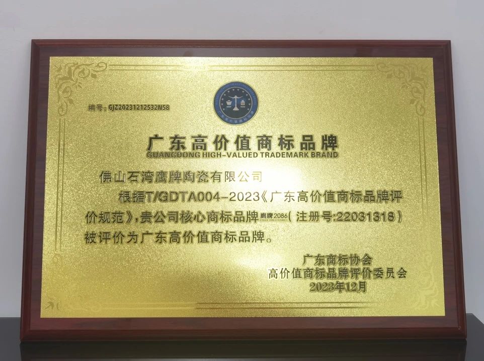 2-24040111491J47.jpg