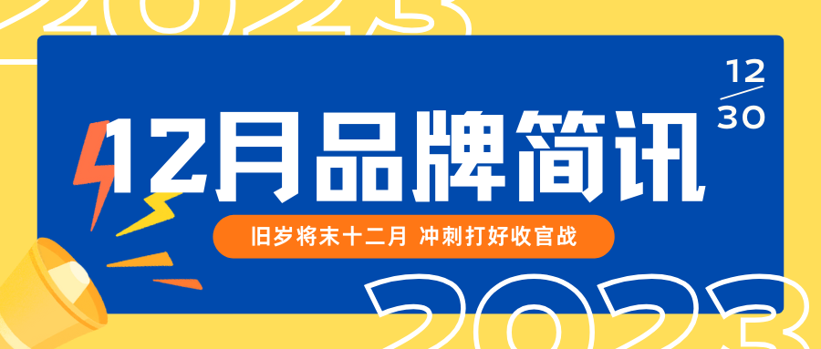2-2404011159592E.png