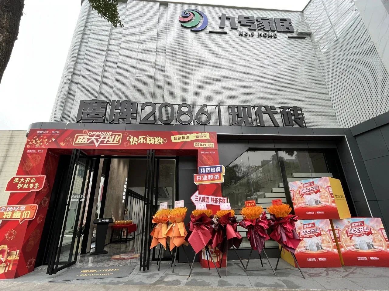 2-24040112001b02.jpg