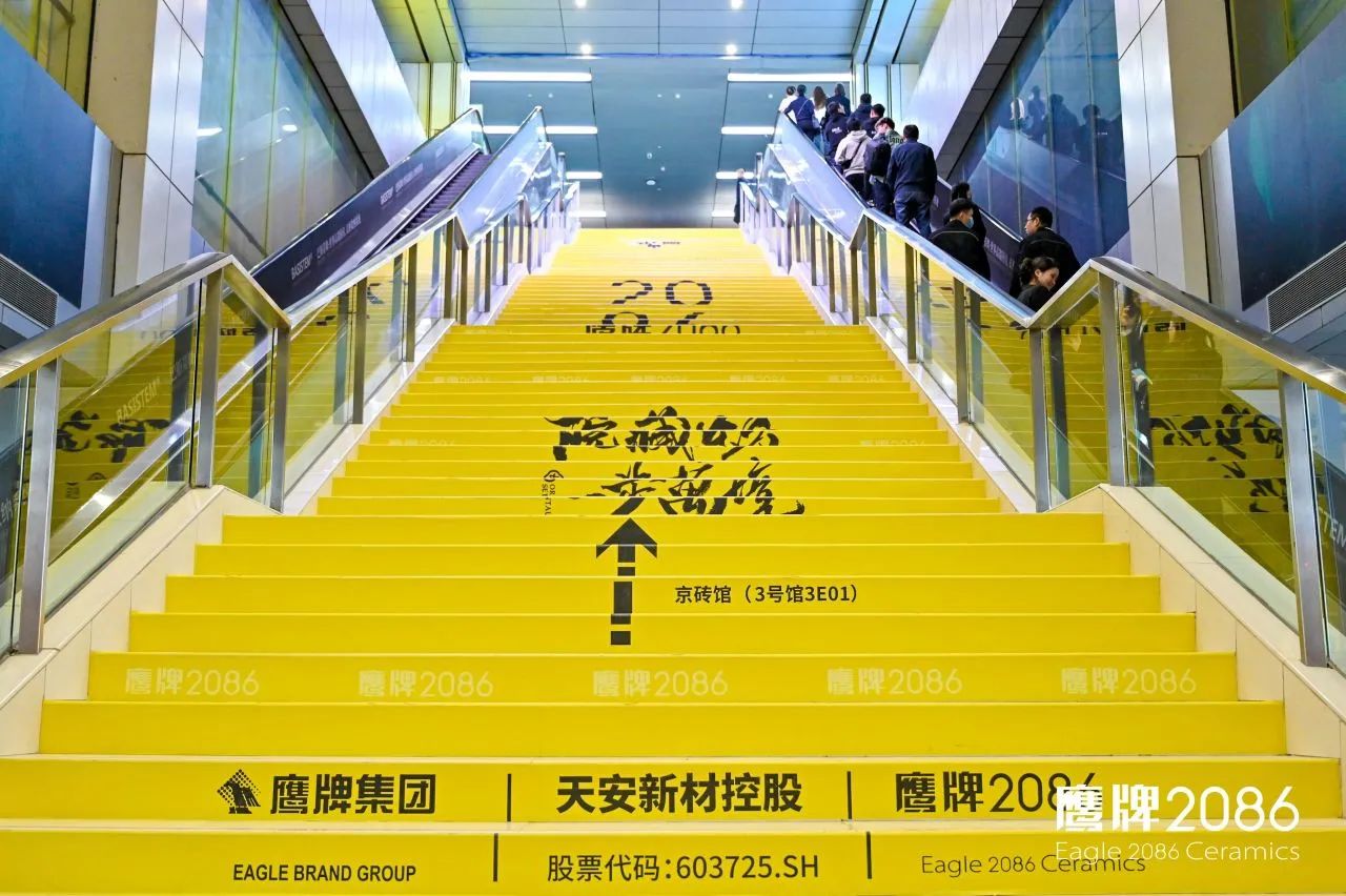 2-240401120UL07.jpg