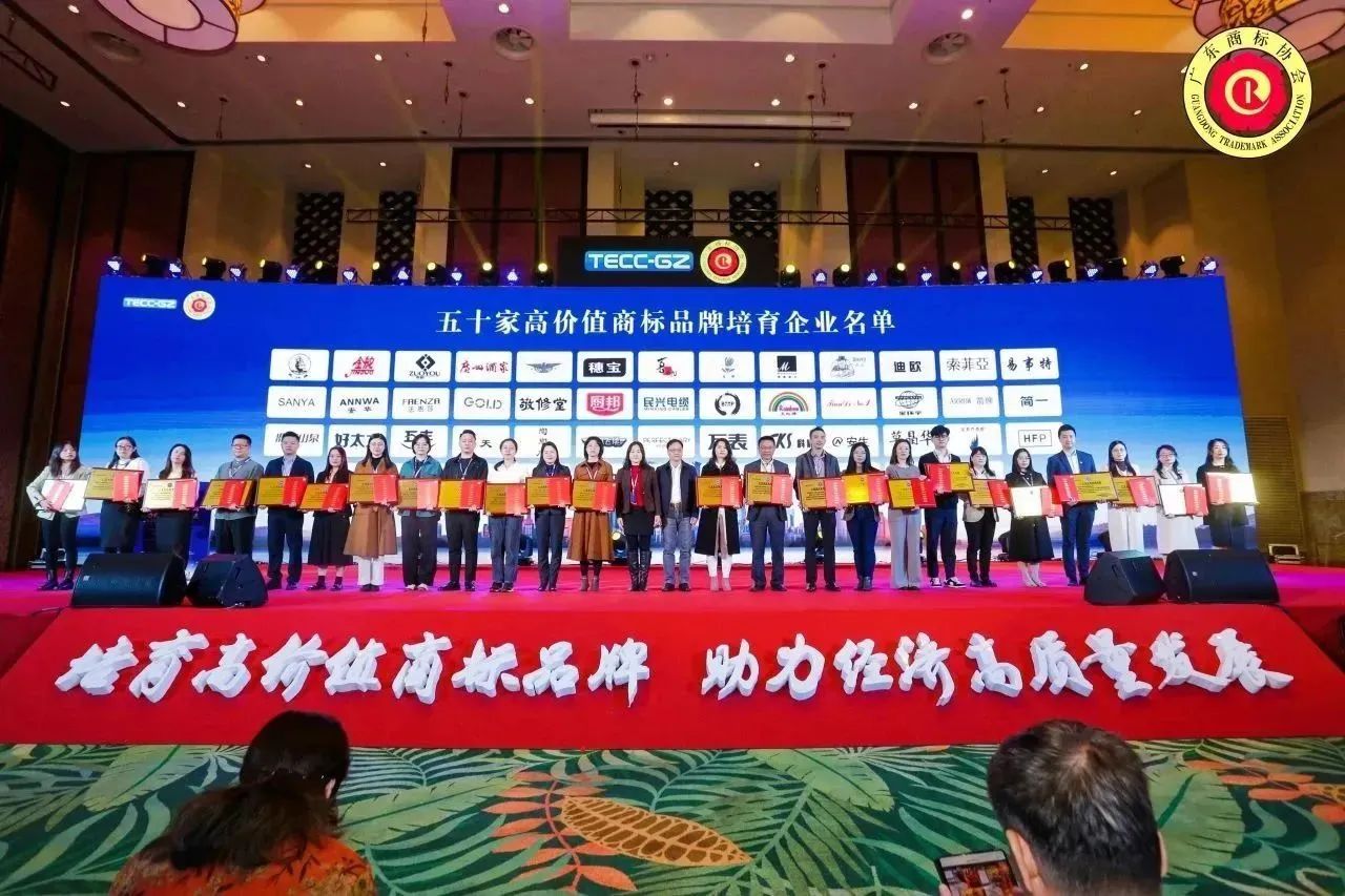 2-2404011214442S.jpg