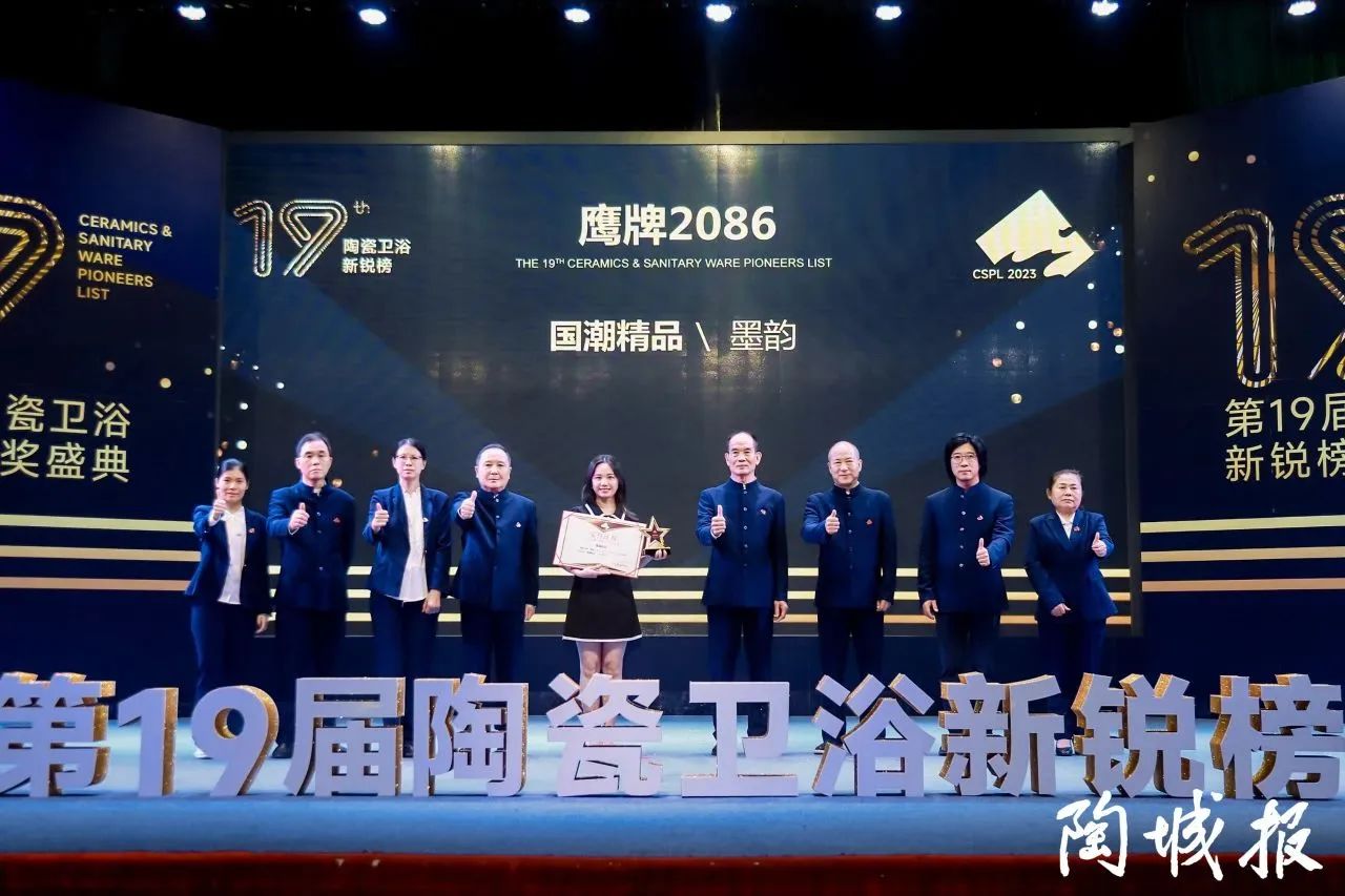 2-24040114303J17.jpg