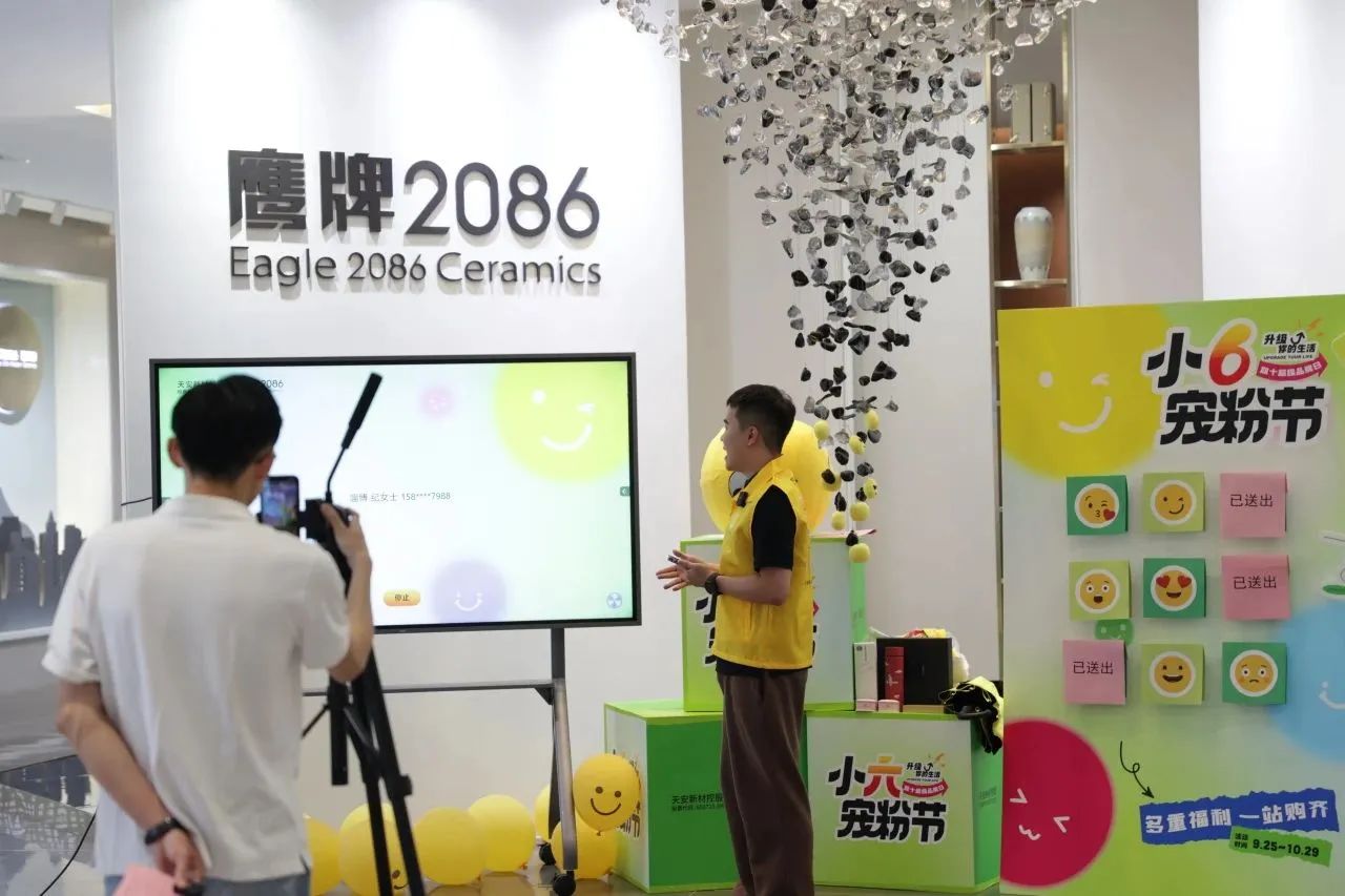 2-240401143235c1.jpg