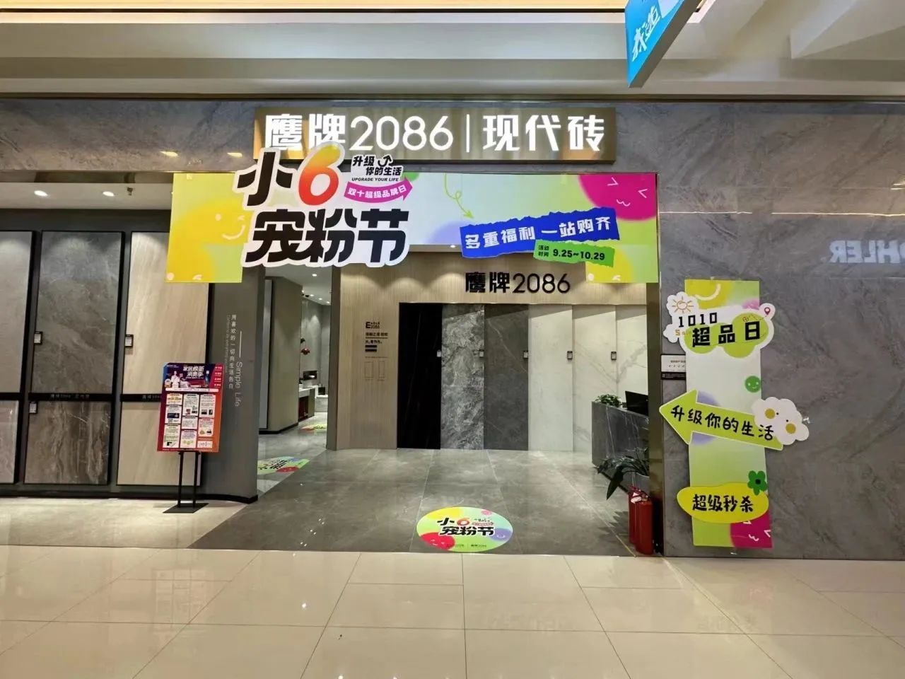 2-240401143434c7.jpg