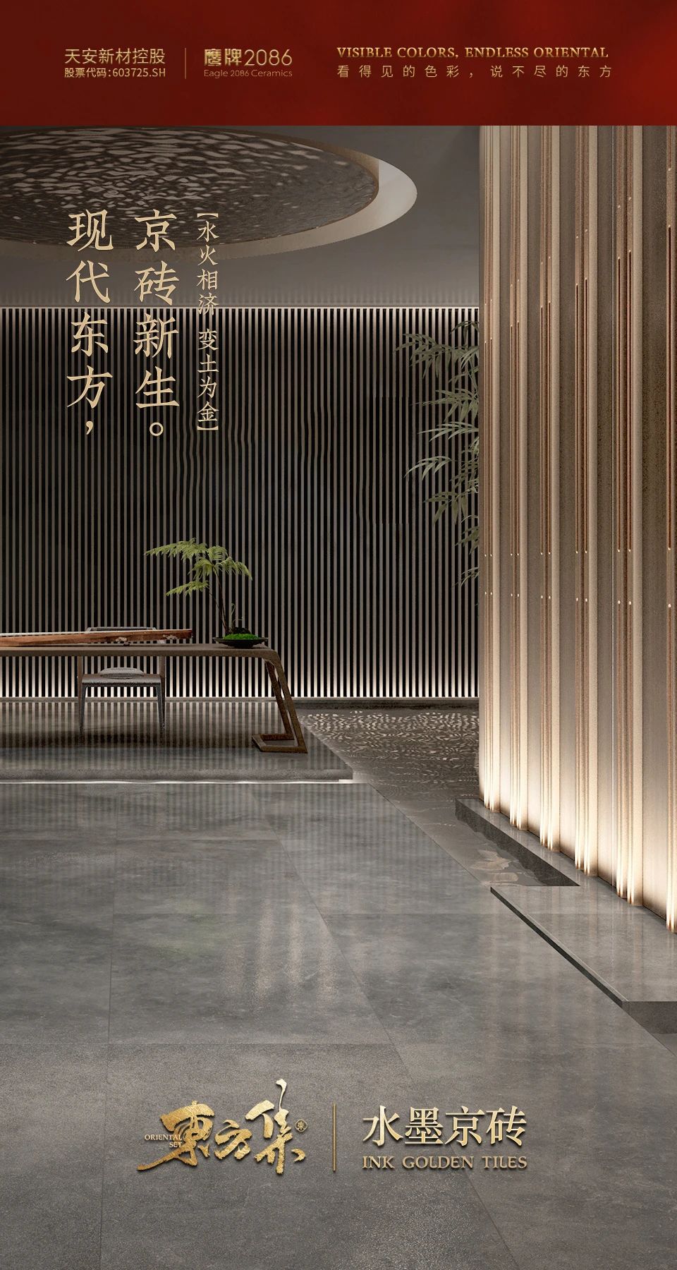 2-2404011455441M.jpg