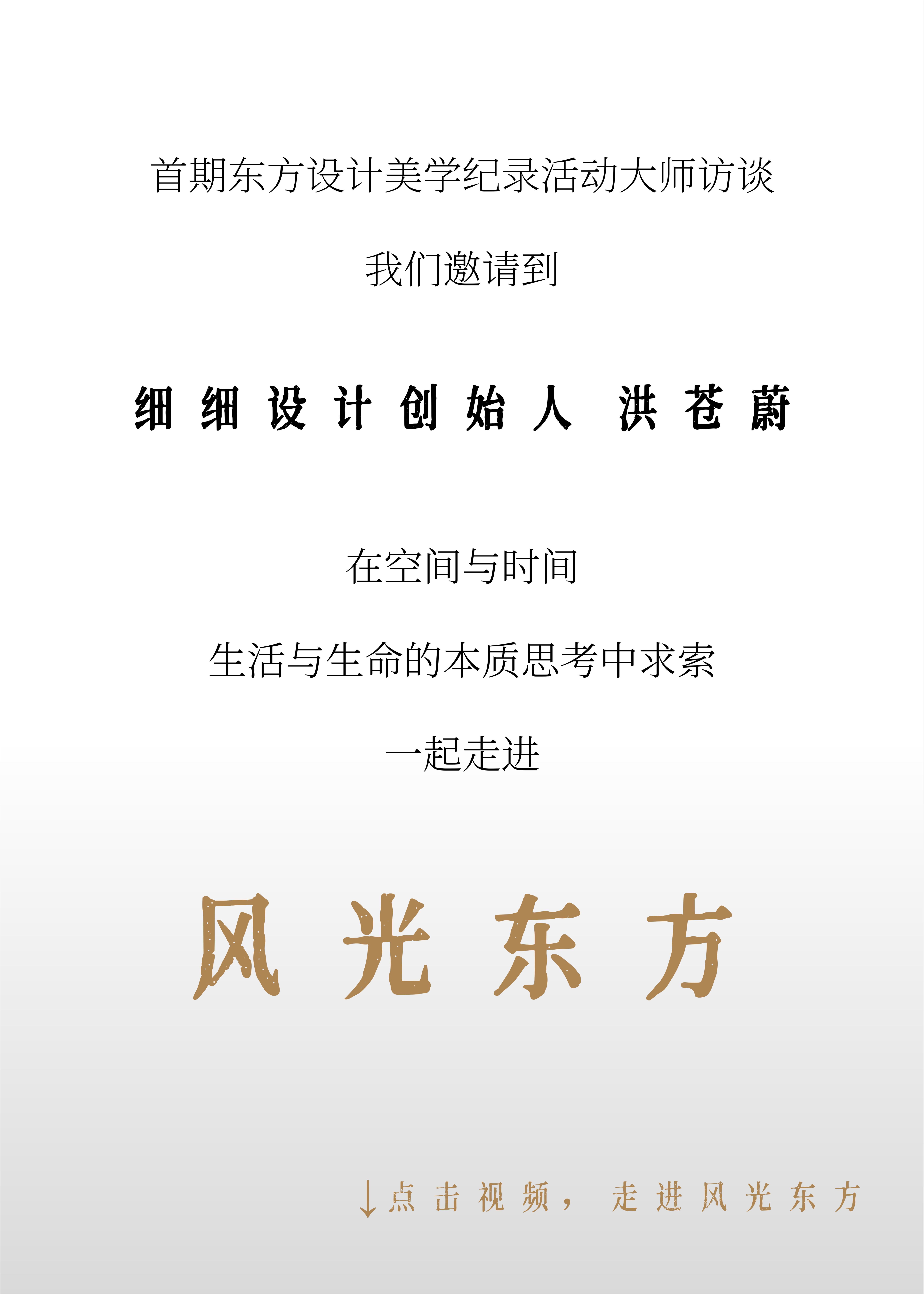 2-2404011514113I.png