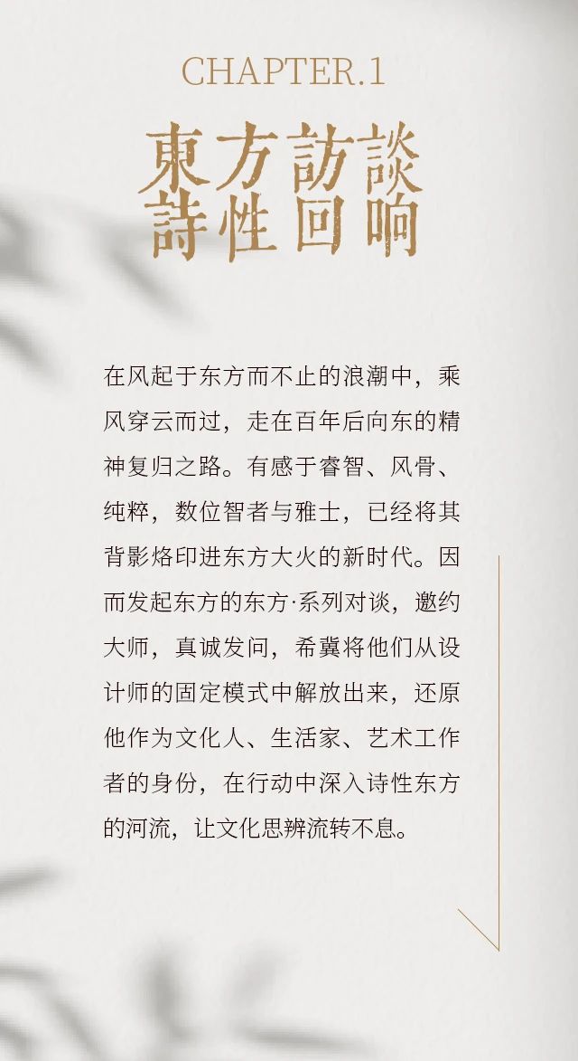 2-240401153145927.jpg