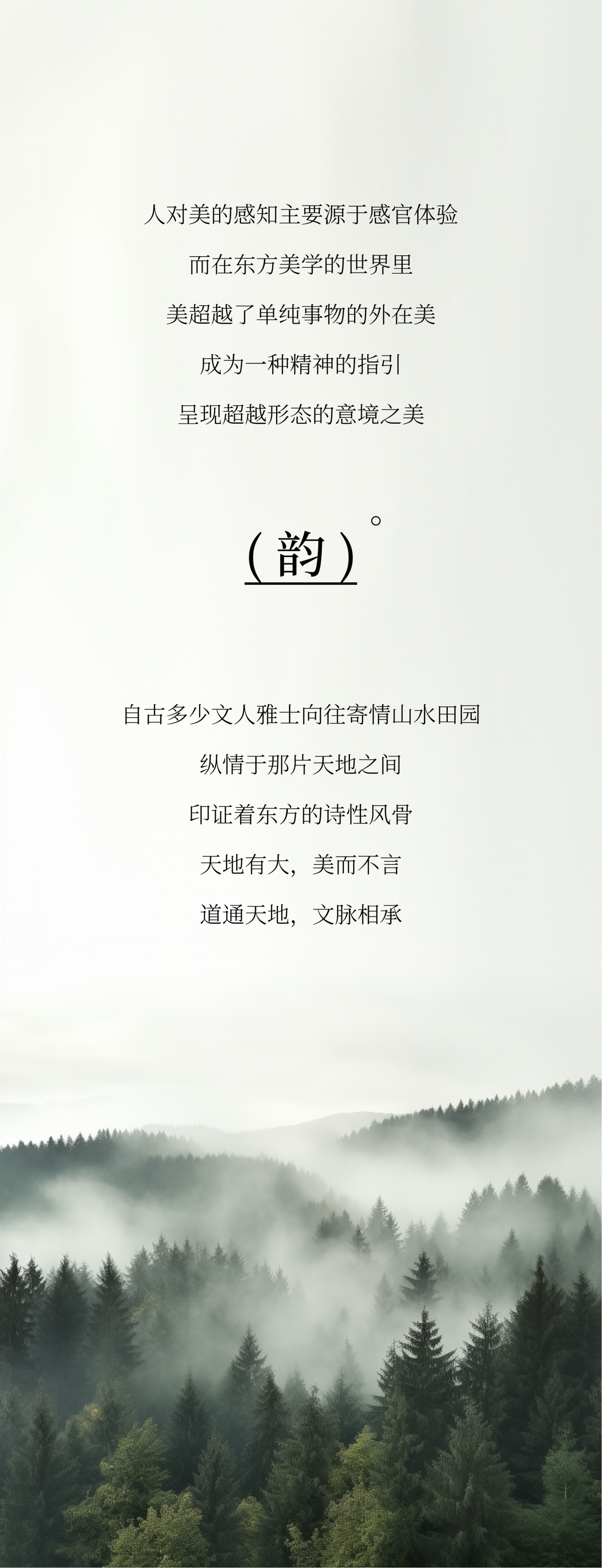 2-240401164341914.png