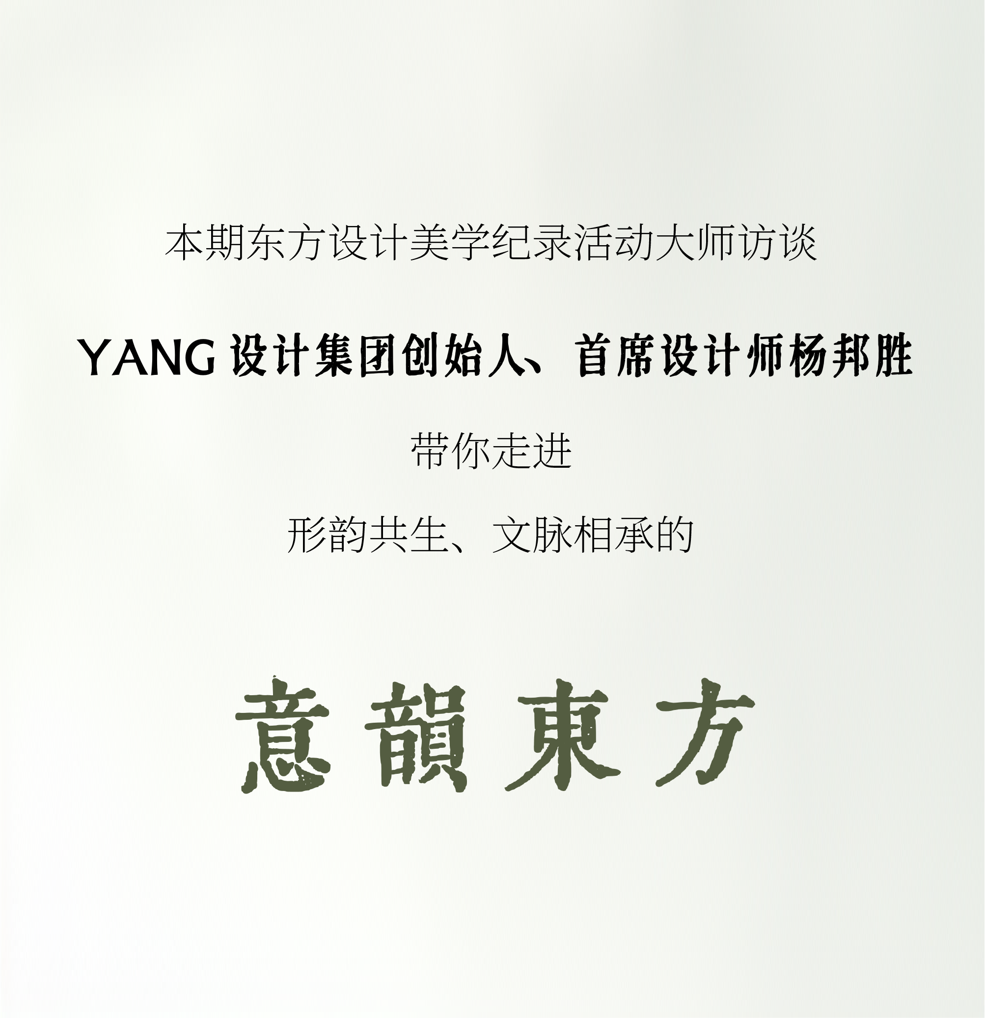2-240401164352344.png