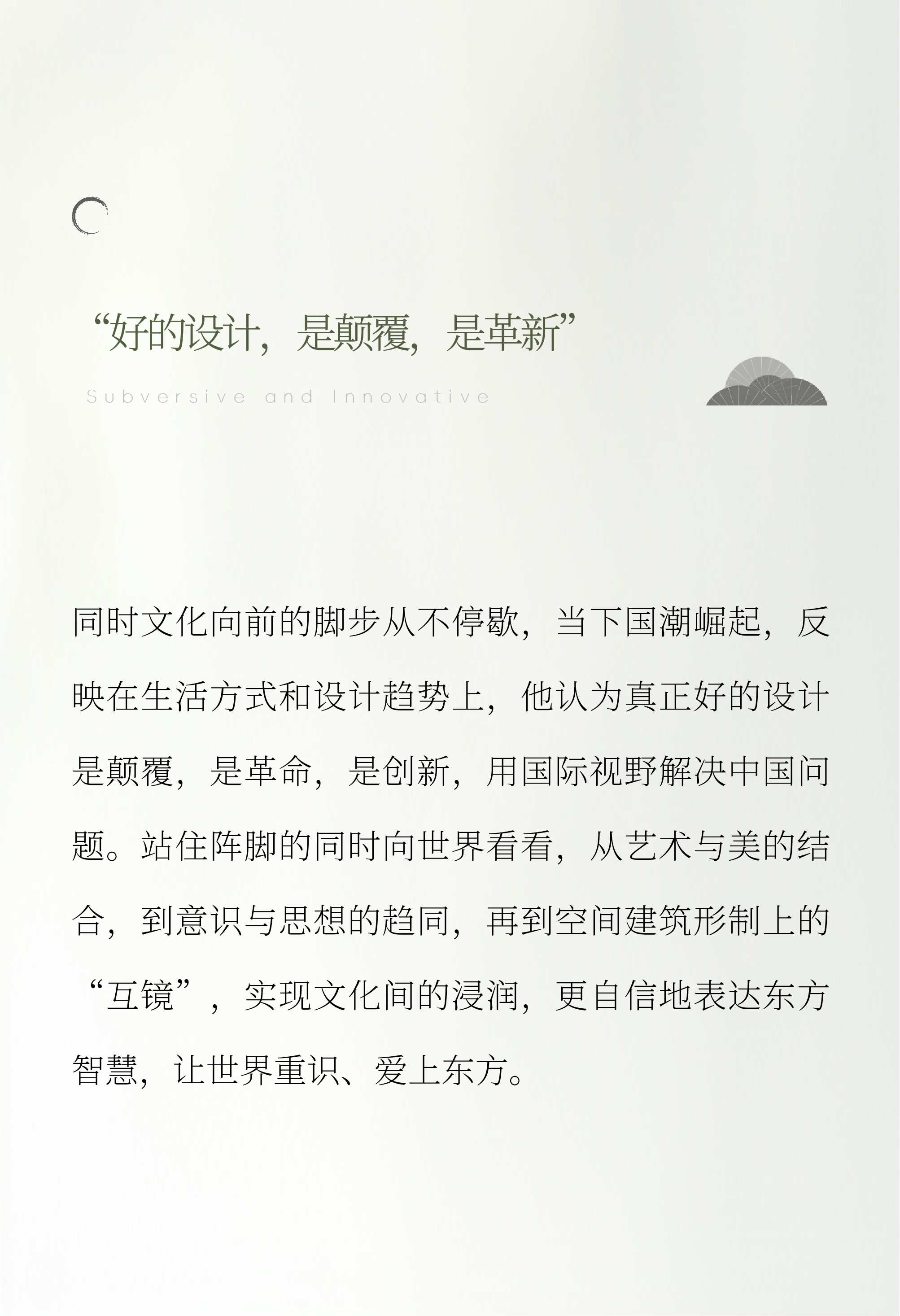 2-2404011649502D.png
