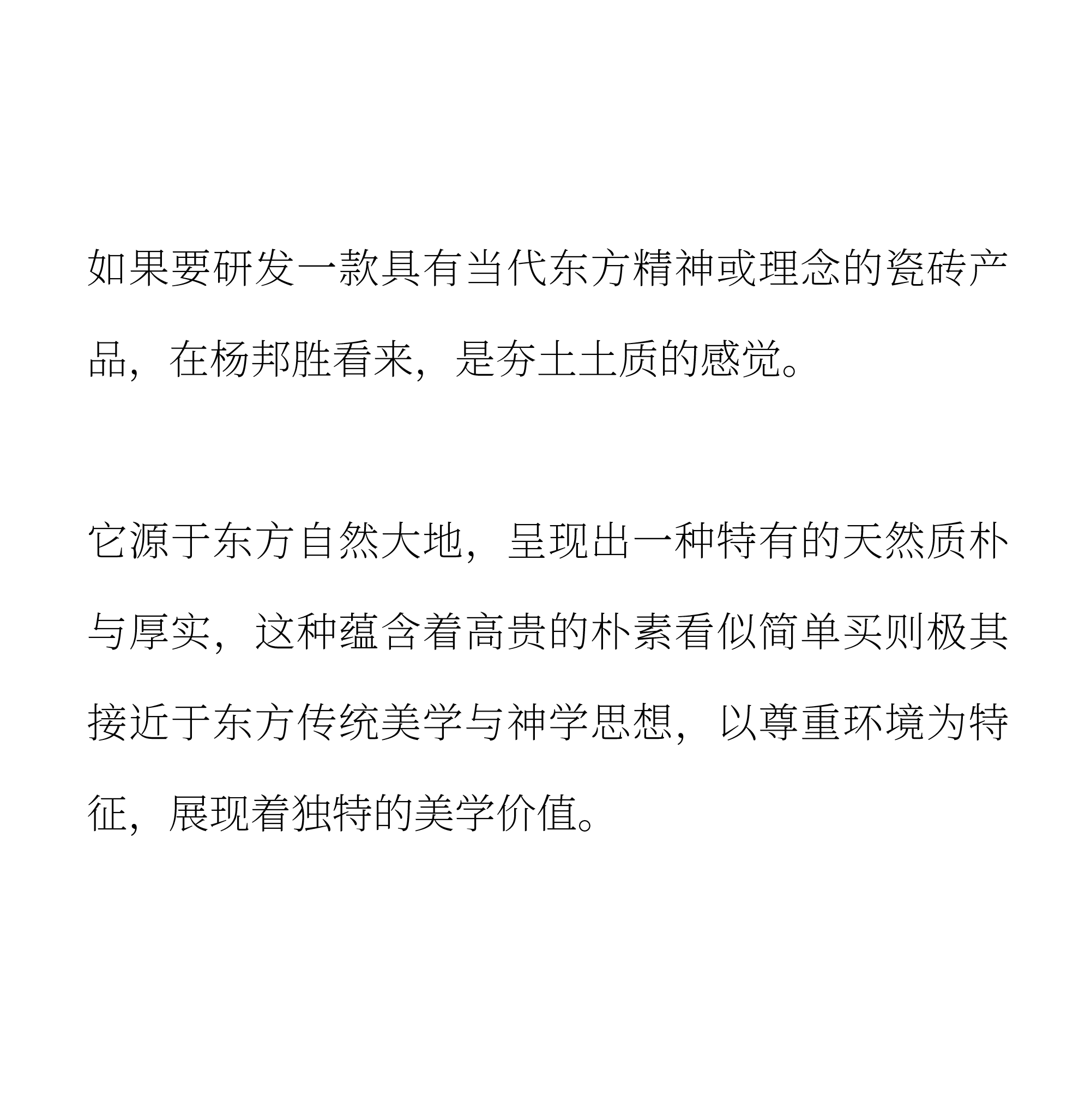 2-240401164ZU61.png