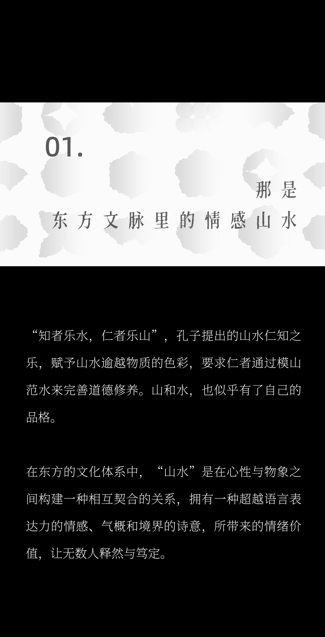 2-2404011F105X3.png