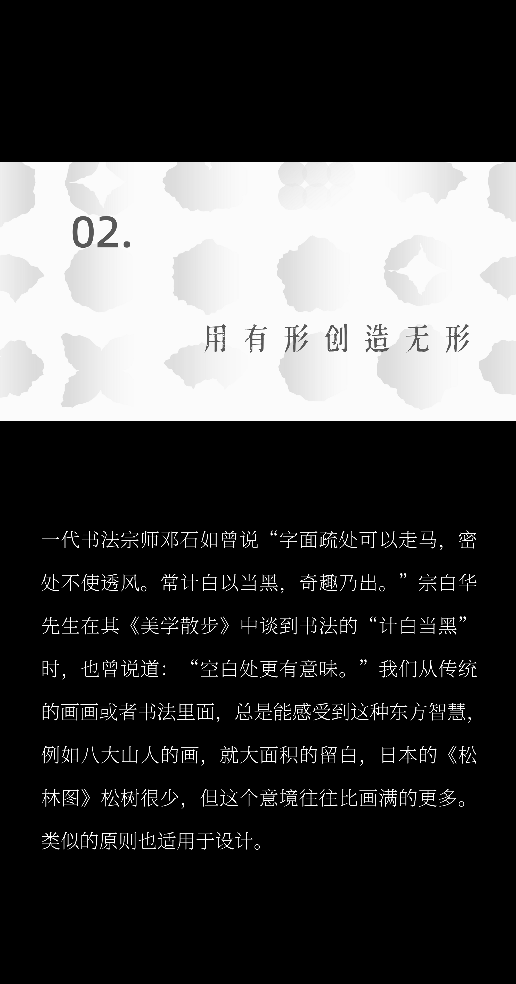2-2404011F230936.png