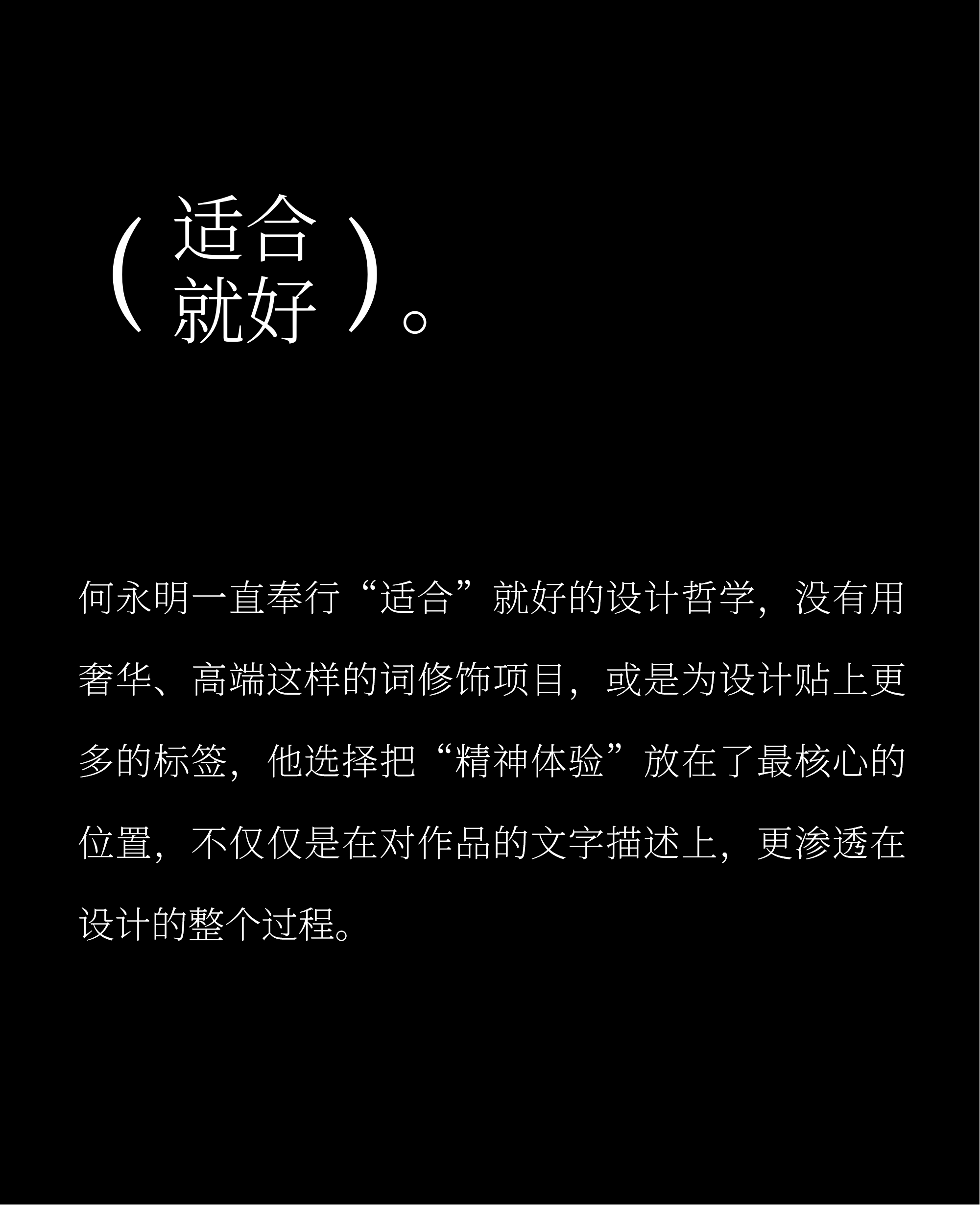 2-2404011F500S6.png