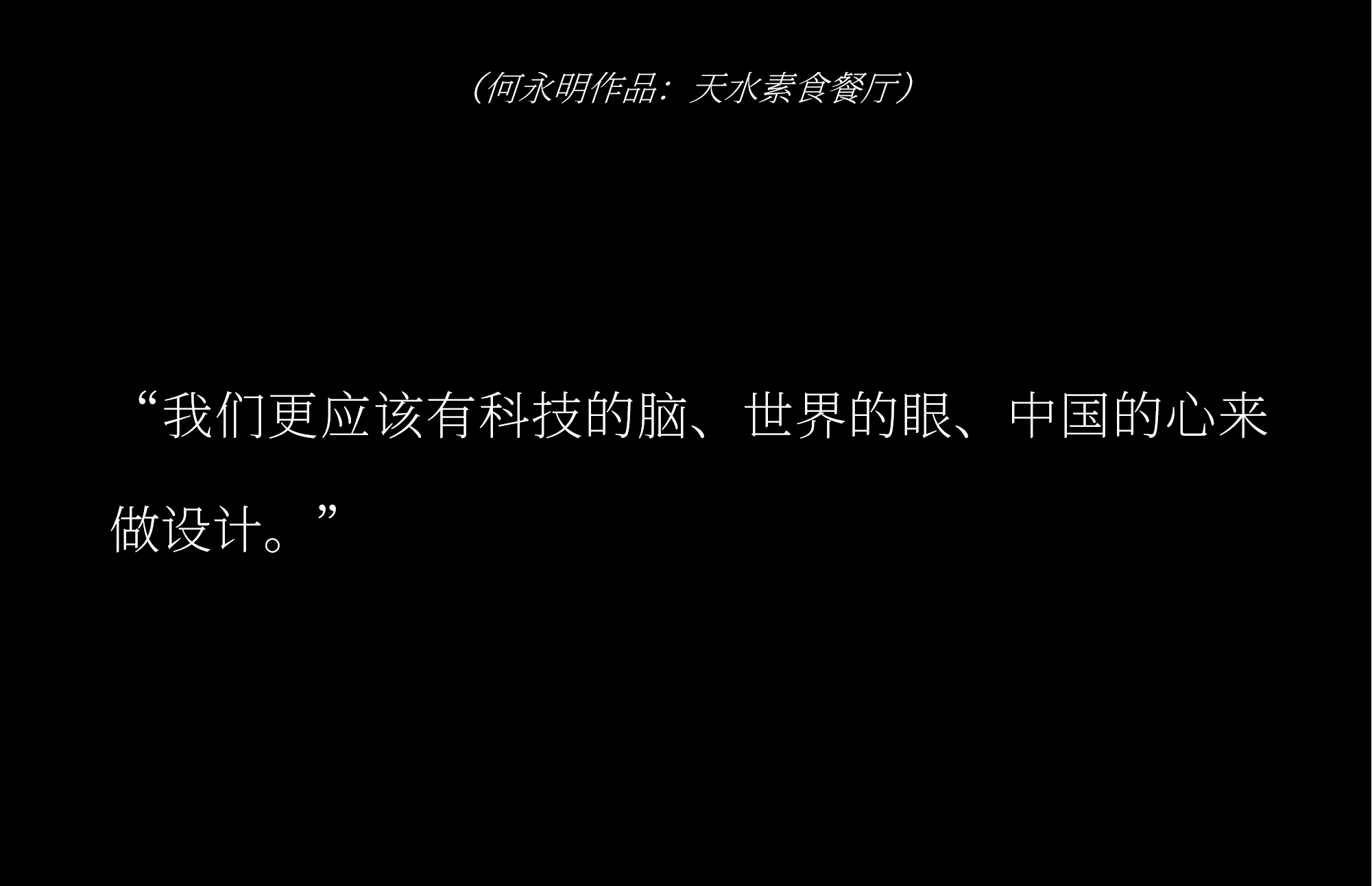 2-2404011F555A7.png
