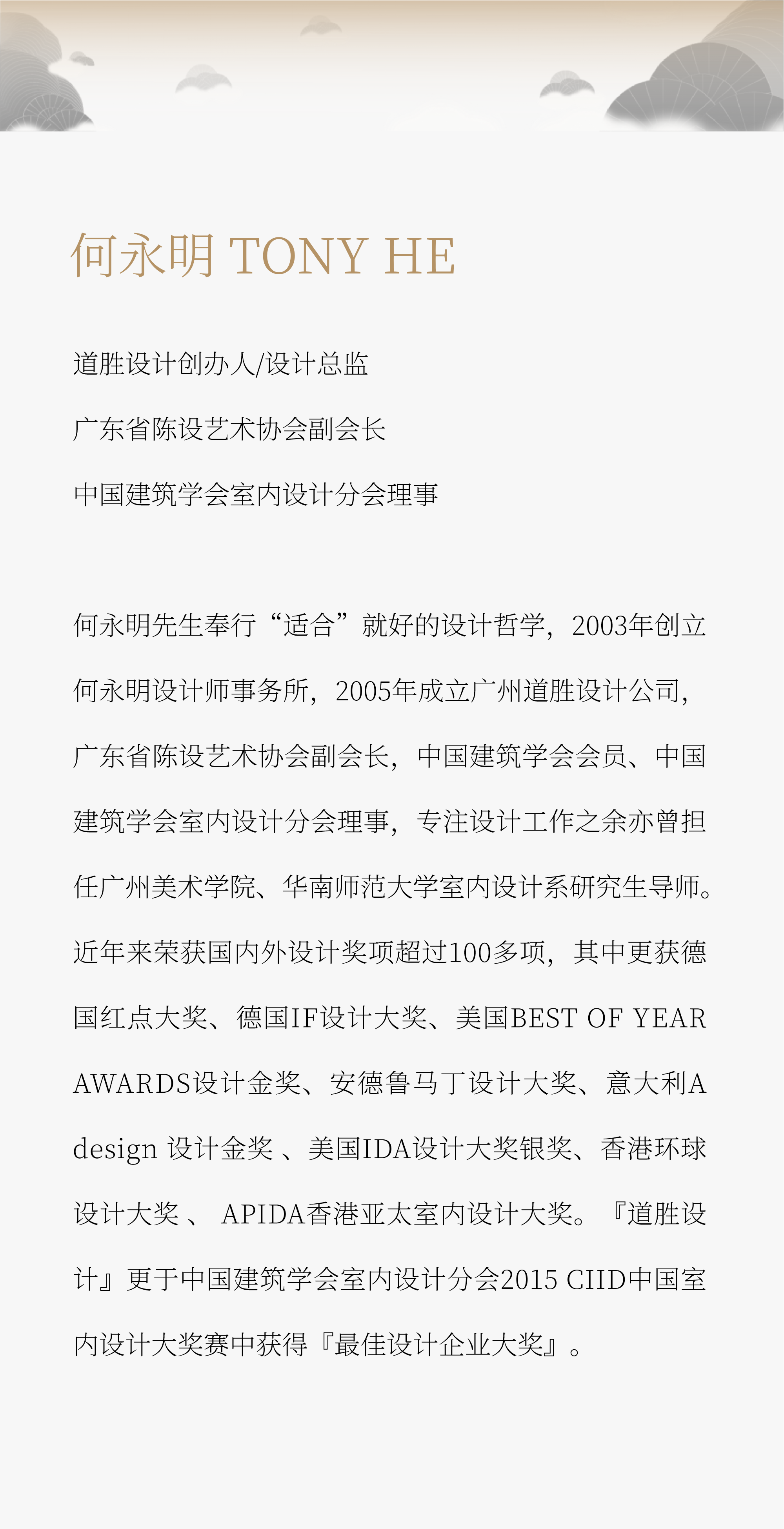 2-2404011F6303b.png