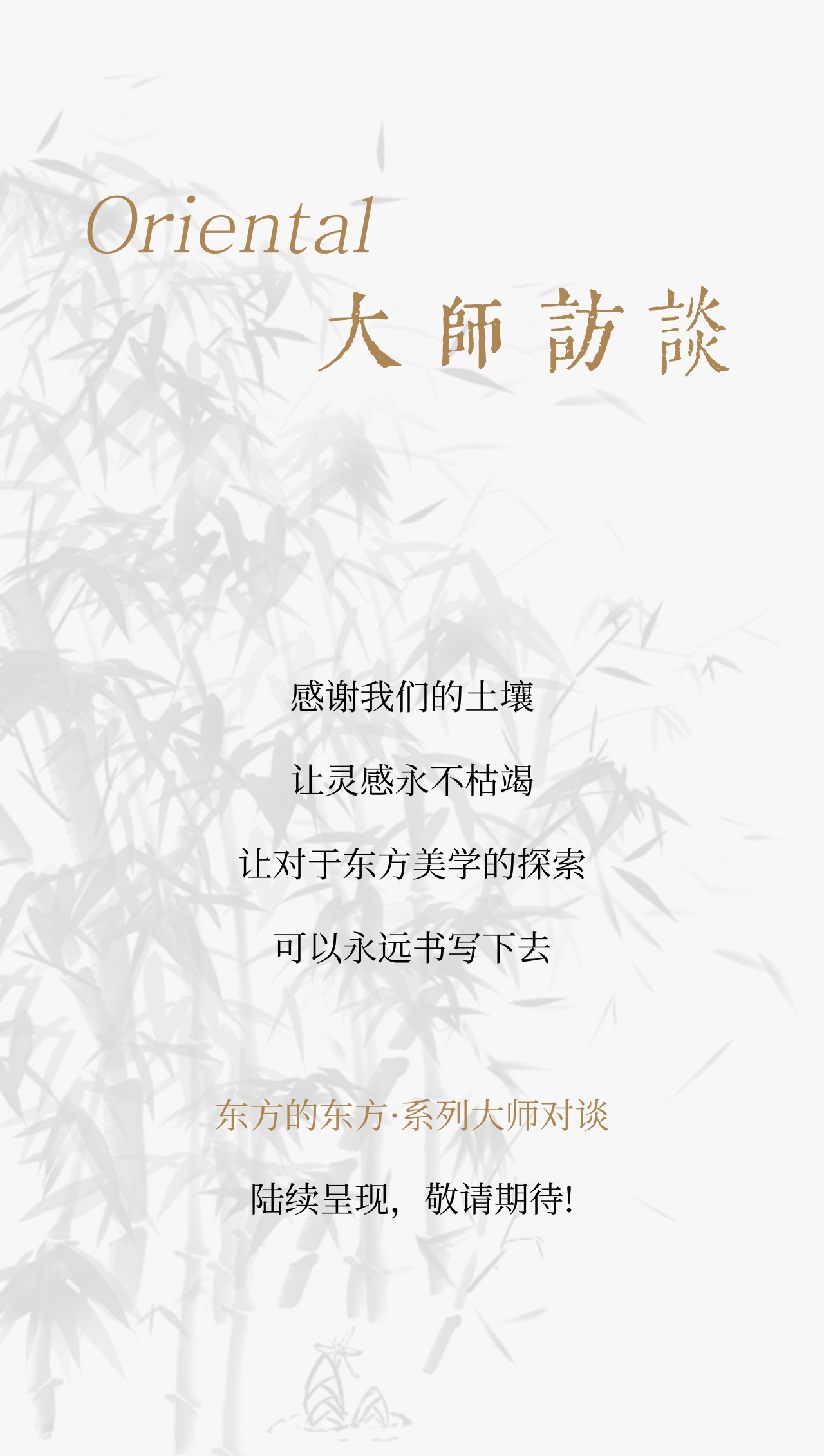 2-2404011F63U38.png