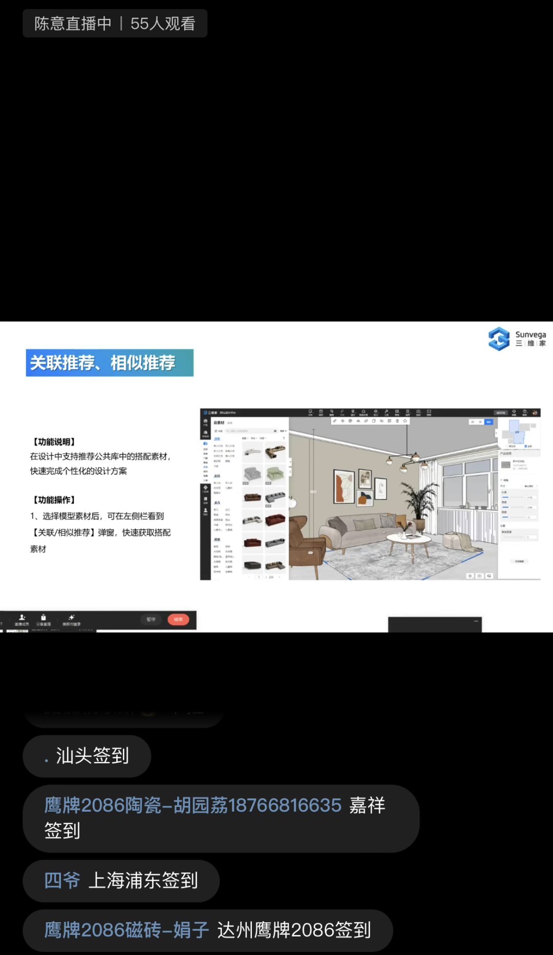 2-2404011G145J6.png