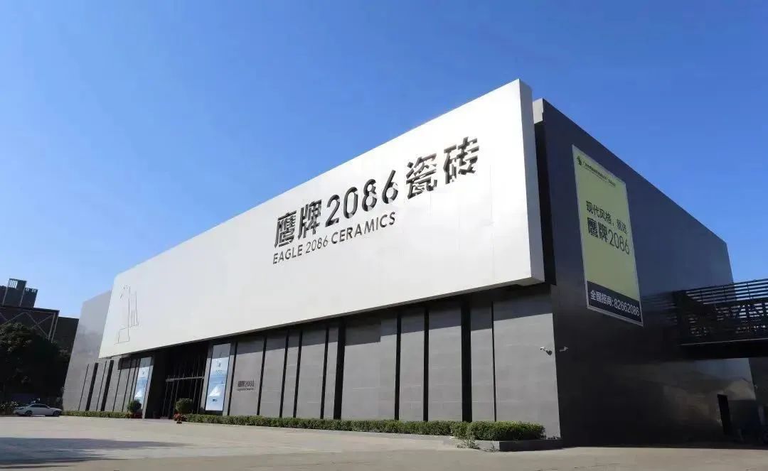 选对平台跟对人，双向奔赴建未来(图4)