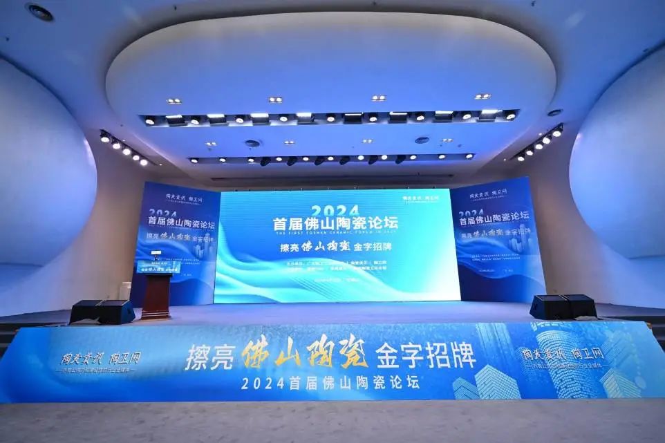 NEWS | 鹰牌2086荣获“现代砖品类冠军”及“设计师推荐品牌”双重奖项！