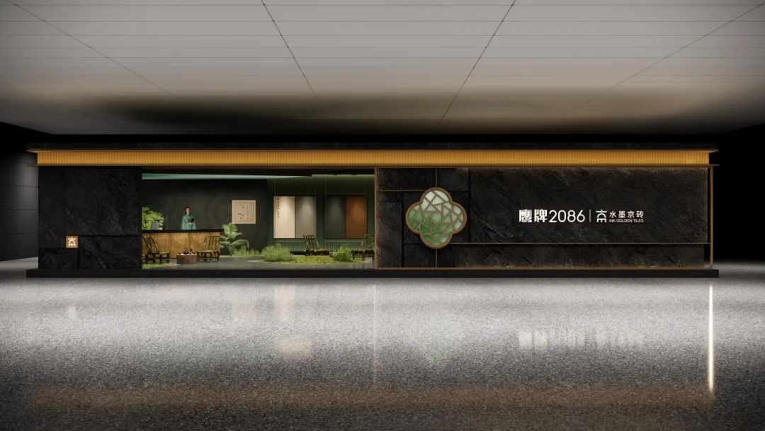 鹰牌2086×广州设计周，邂逅一场意趣盎然的棋弈之约
